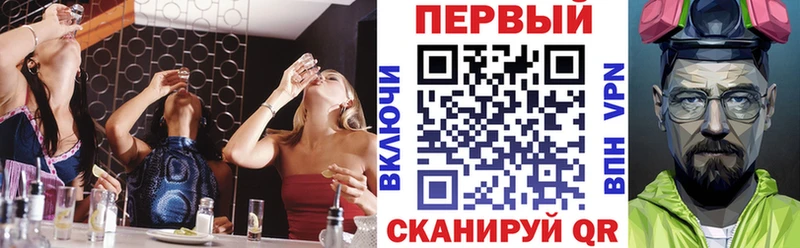 Amphetamine VHQ  кракен как войти  Невьянск 