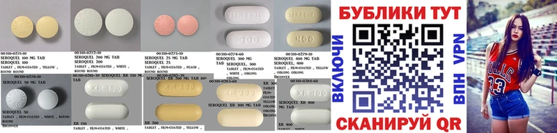 что такое наркотик  Невьянск  Ecstasy таблы 