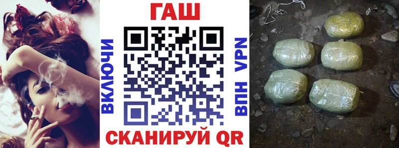 наркошоп  blacksprut как зайти  ГАШ ice o lator  Невьянск 