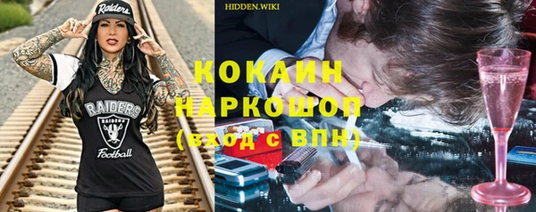 каннабис Армянск