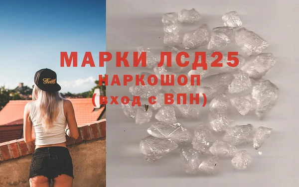 каннабис Армянск