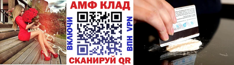 Первитин витя Невьянск