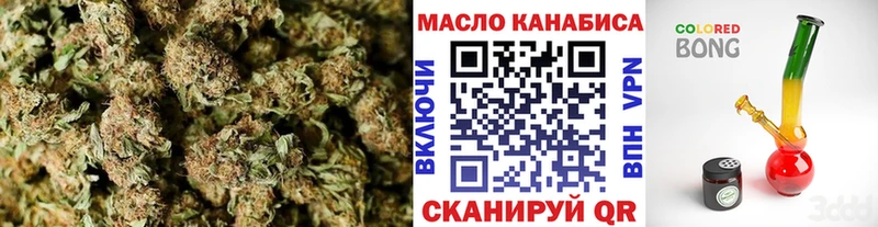 сайты даркнета как зайти  хочу   Невьянск  ТГК вейп 